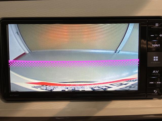 ムーヴキャンバスXリミテッドメイクアップ SAII純正ナビ バックモニター フルセグTV CD DVD USB Bluetooth 両側電動スライドドア オートライト ベンチシート プッシュスタート アイドリングストップ 電動格納ドアミラー(愛媛県)の中古車