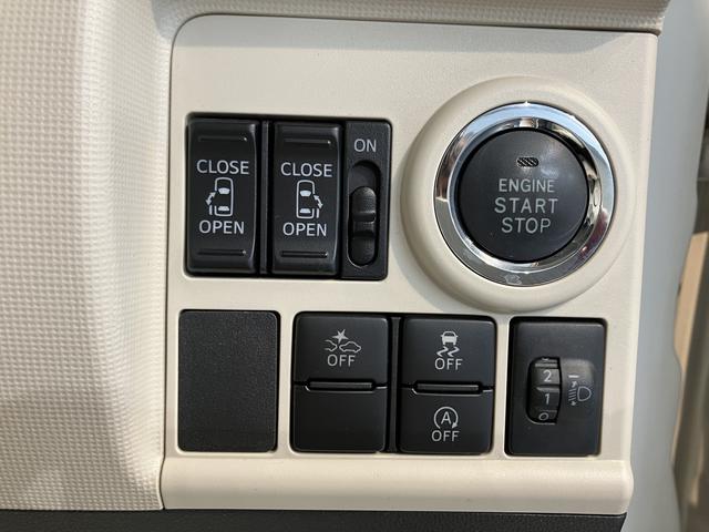 ムーヴキャンバスXリミテッドメイクアップ SAII純正ナビ バックモニター フルセグTV CD DVD USB Bluetooth 両側電動スライドドア オートライト ベンチシート プッシュスタート アイドリングストップ 電動格納ドアミラー(愛媛県)の中古車