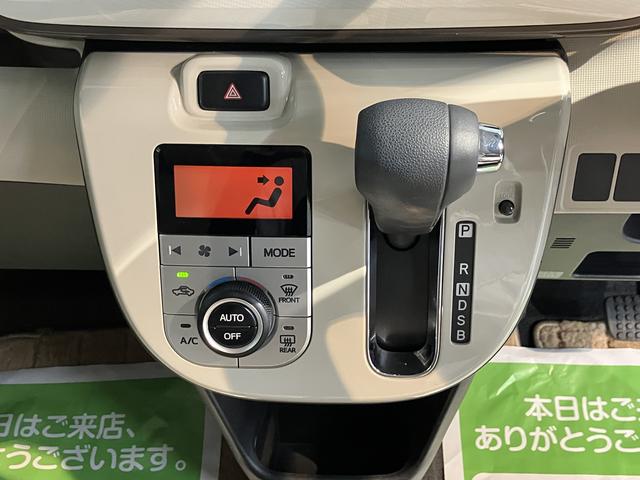 ムーヴキャンバスXリミテッドメイクアップ SAII純正ナビ バックモニター フルセグTV CD DVD USB Bluetooth 両側電動スライドドア オートライト ベンチシート プッシュスタート アイドリングストップ 電動格納ドアミラー(愛媛県)の中古車