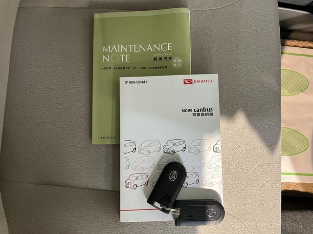 ムーヴキャンバスXリミテッドメイクアップ SAII純正ナビ バックモニター フルセグTV CD DVD USB Bluetooth 両側電動スライドドア オートライト ベンチシート プッシュスタート アイドリングストップ 電動格納ドアミラー(愛媛県)の中古車