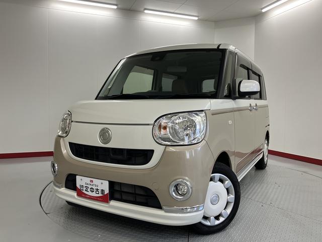 ムーヴキャンバスXリミテッドメイクアップ SAII純正ナビ バックモニター フルセグTV CD DVD USB Bluetooth 両側電動スライドドア オートライト ベンチシート プッシュスタート アイドリングストップ 電動格納ドアミラー(愛媛県)の中古車