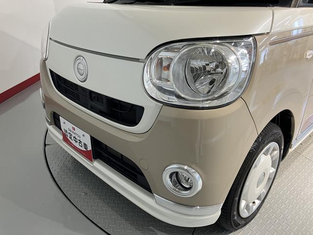ムーヴキャンバスXリミテッドメイクアップ SAII純正ナビ バックモニター フルセグTV CD DVD USB Bluetooth 両側電動スライドドア オートライト ベンチシート プッシュスタート アイドリングストップ 電動格納ドアミラー(愛媛県)の中古車