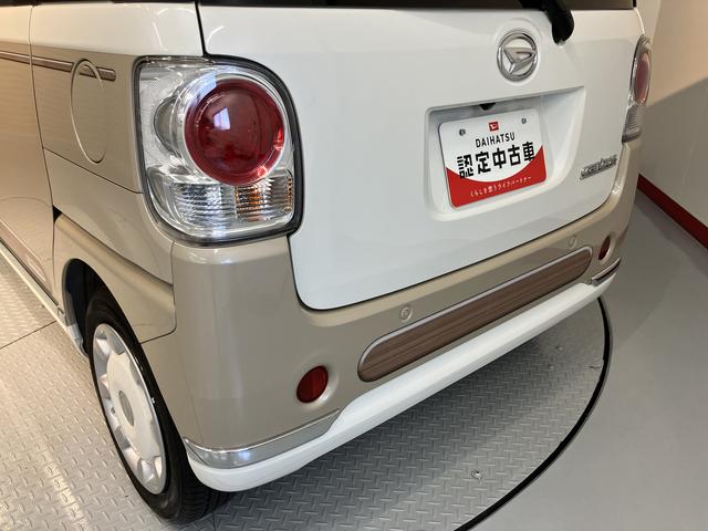 ムーヴキャンバスXリミテッドメイクアップ SAII純正ナビ バックモニター フルセグTV CD DVD USB Bluetooth 両側電動スライドドア オートライト ベンチシート プッシュスタート アイドリングストップ 電動格納ドアミラー(愛媛県)の中古車