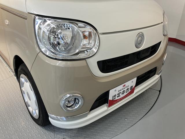 ムーヴキャンバスXリミテッドメイクアップ SAII純正ナビ バックモニター フルセグTV CD DVD USB Bluetooth 両側電動スライドドア オートライト ベンチシート プッシュスタート アイドリングストップ 電動格納ドアミラー(愛媛県)の中古車