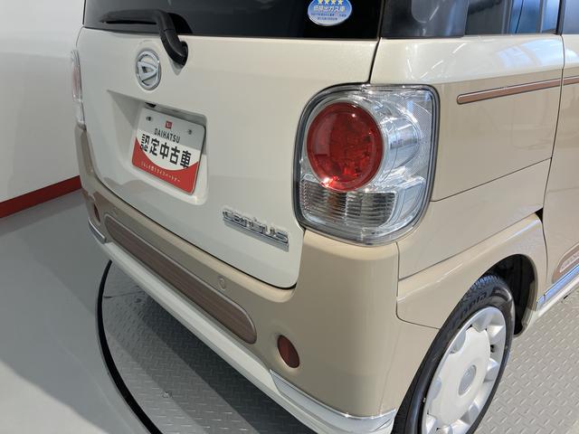 ムーヴキャンバスXリミテッドメイクアップ SAII純正ナビ バックモニター フルセグTV CD DVD USB Bluetooth 両側電動スライドドア オートライト ベンチシート プッシュスタート アイドリングストップ 電動格納ドアミラー(愛媛県)の中古車