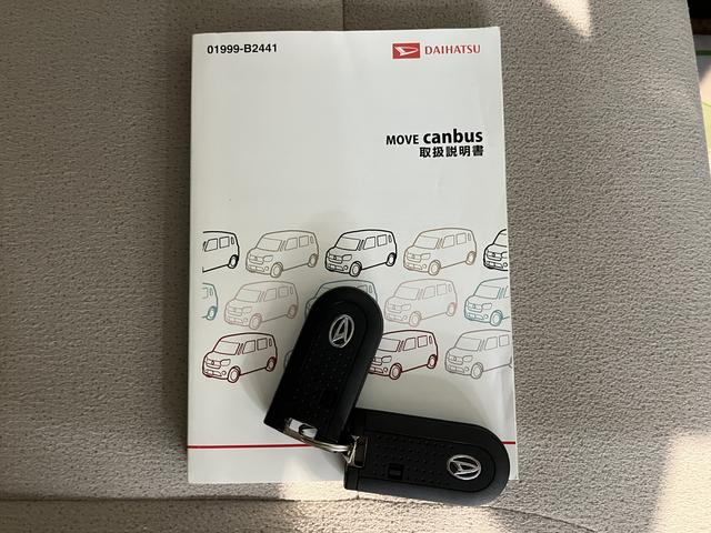 ムーヴキャンバスXリミテッドメイクアップ SAII純正ナビ バックモニター フルセグTV CD DVD USB Bluetooth 両側電動スライドドア オートライト ベンチシート プッシュスタート アイドリングストップ 電動格納ドアミラー(愛媛県)の中古車