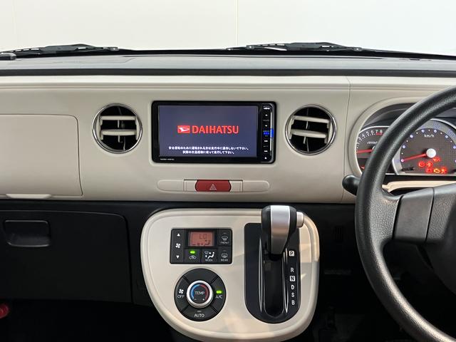 ミラココアココアプラスX純正ナビ バックモニター フルセグTV CD DVD USB Bluetooth ETC ベンチシート アイドリングストップ 電動格納ドアミラー キーフリーシステム LEDヘッドライト(愛媛県)の中古車