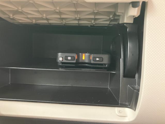 ミラココアココアプラスX純正ナビ バックモニター フルセグTV CD DVD USB Bluetooth ETC ベンチシート アイドリングストップ 電動格納ドアミラー キーフリーシステム LEDヘッドライト(愛媛県)の中古車