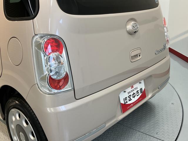 ミラココアココアプラスX純正ナビ バックモニター フルセグTV CD DVD USB Bluetooth ETC ベンチシート アイドリングストップ 電動格納ドアミラー キーフリーシステム LEDヘッドライト(愛媛県)の中古車