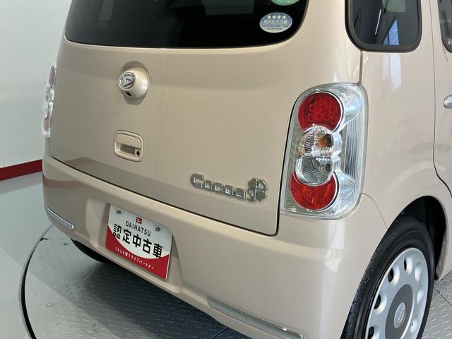 ミラココアココアプラスX純正ナビ バックモニター フルセグTV CD DVD USB Bluetooth ETC ベンチシート アイドリングストップ 電動格納ドアミラー キーフリーシステム LEDヘッドライト(愛媛県)の中古車