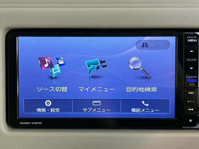 ミラココアココアプラスX純正ナビ バックモニター フルセグTV CD DVD USB Bluetooth ETC ベンチシート アイドリングストップ 電動格納ドアミラー キーフリーシステム LEDヘッドライト(愛媛県)の中古車
