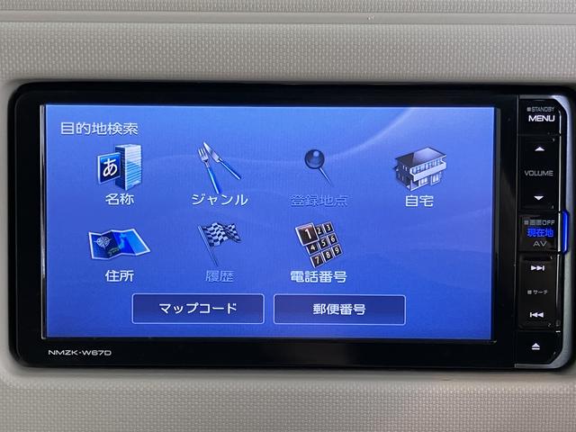 ミラココアココアプラスX純正ナビ バックモニター フルセグTV CD DVD USB Bluetooth ETC ベンチシート アイドリングストップ 電動格納ドアミラー キーフリーシステム LEDヘッドライト(愛媛県)の中古車