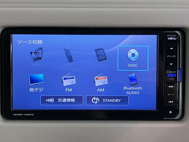 ミラココアココアプラスX純正ナビ バックモニター フルセグTV CD DVD USB Bluetooth ETC ベンチシート アイドリングストップ 電動格納ドアミラー キーフリーシステム LEDヘッドライト(愛媛県)の中古車