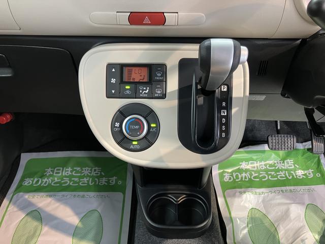 ミラココアココアプラスX純正ナビ バックモニター フルセグTV CD DVD USB Bluetooth ETC ベンチシート アイドリングストップ 電動格納ドアミラー キーフリーシステム LEDヘッドライト(愛媛県)の中古車