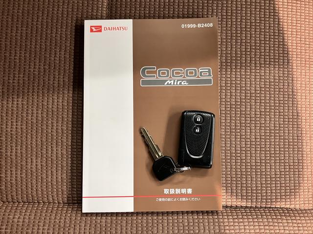 ミラココアココアプラスX純正ナビ バックモニター フルセグTV CD DVD USB Bluetooth ETC ベンチシート アイドリングストップ 電動格納ドアミラー キーフリーシステム LEDヘッドライト(愛媛県)の中古車
