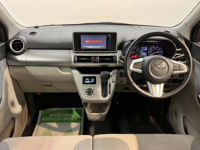 キャストスタイルG SAIII純正ナビ フルセグTV CD DVD USB Bluetooth オートライト LEDヘッドライト ベンチシート プッシュスタート アイドリングストップ 電動格納ドアミラー キーフリーシステム(愛媛県)の中古車