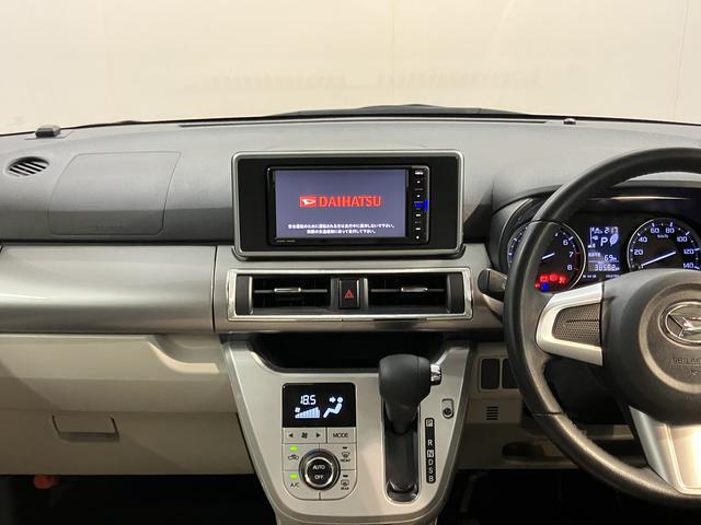 キャストスタイルG SAIII純正ナビ フルセグTV CD DVD USB Bluetooth オートライト LEDヘッドライト ベンチシート プッシュスタート アイドリングストップ 電動格納ドアミラー キーフリーシステム(愛媛県)の中古車
