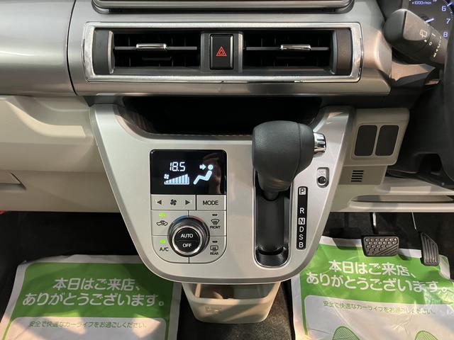 キャストスタイルG SAIII純正ナビ フルセグTV CD DVD USB Bluetooth オートライト LEDヘッドライト ベンチシート プッシュスタート アイドリングストップ 電動格納ドアミラー キーフリーシステム(愛媛県)の中古車