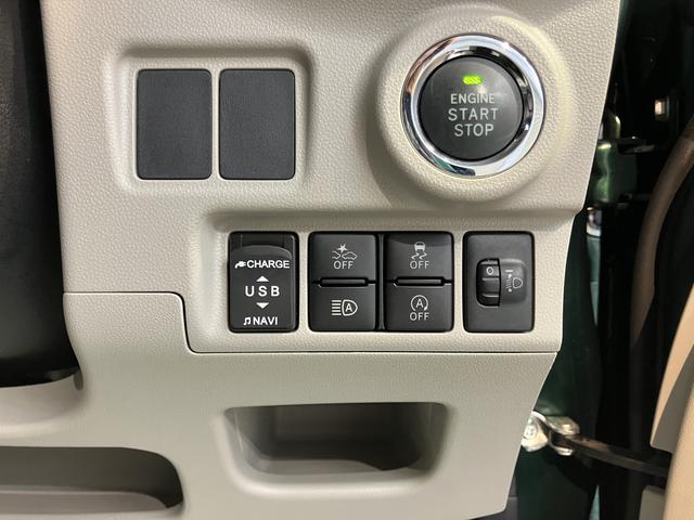 キャストスタイルG SAIII純正ナビ フルセグTV CD DVD USB Bluetooth オートライト LEDヘッドライト ベンチシート プッシュスタート アイドリングストップ 電動格納ドアミラー キーフリーシステム(愛媛県)の中古車