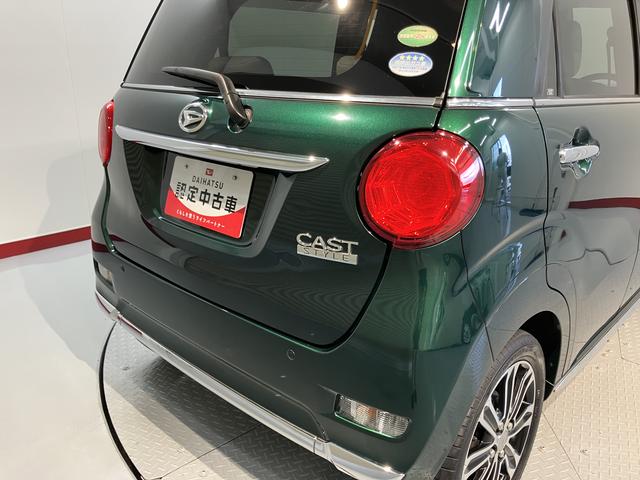 キャストスタイルG SAIII純正ナビ フルセグTV CD DVD USB Bluetooth オートライト LEDヘッドライト ベンチシート プッシュスタート アイドリングストップ 電動格納ドアミラー キーフリーシステム(愛媛県)の中古車