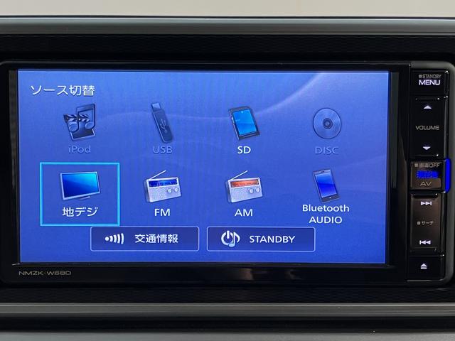 キャストスタイルG SAIII純正ナビ フルセグTV CD DVD USB Bluetooth オートライト LEDヘッドライト ベンチシート プッシュスタート アイドリングストップ 電動格納ドアミラー キーフリーシステム(愛媛県)の中古車