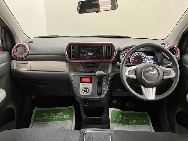 ブーンシルク２ＷＤ　ＣＶＴ車　ＣＤ　プッシュスタート　アイドリングストップ　ＬＥＤヘッドライト　ベンチシート　電動格納ドアミラー　キーフリーシステム（愛媛県）の中古車