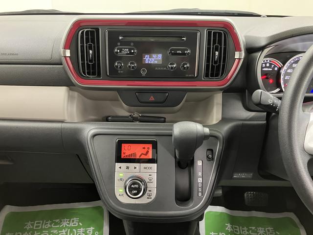 ブーンシルク２ＷＤ　ＣＶＴ車　ＣＤ　プッシュスタート　アイドリングストップ　ＬＥＤヘッドライト　ベンチシート　電動格納ドアミラー　キーフリーシステム（愛媛県）の中古車