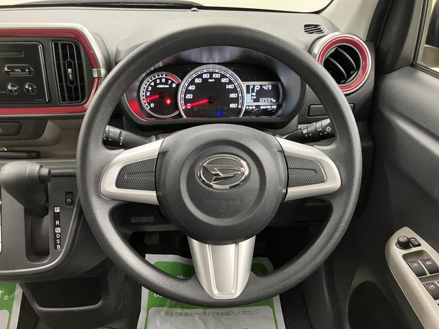 ブーンシルク２ＷＤ　ＣＶＴ車　ＣＤ　プッシュスタート　アイドリングストップ　ＬＥＤヘッドライト　ベンチシート　電動格納ドアミラー　キーフリーシステム（愛媛県）の中古車