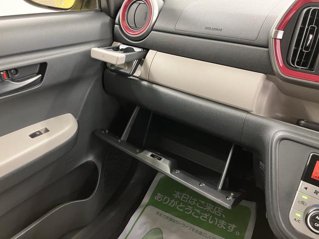ブーンシルク２ＷＤ　ＣＶＴ車　ＣＤ　プッシュスタート　アイドリングストップ　ＬＥＤヘッドライト　ベンチシート　電動格納ドアミラー　キーフリーシステム（愛媛県）の中古車