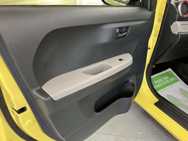 ブーンシルク２ＷＤ　ＣＶＴ車　ＣＤ　プッシュスタート　アイドリングストップ　ＬＥＤヘッドライト　ベンチシート　電動格納ドアミラー　キーフリーシステム（愛媛県）の中古車