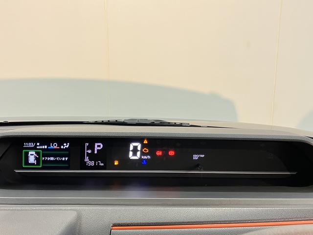 タントファンクロスディスプレイオーディオ バックカメラ フルセグTV USB Bluetooth ドラレコ ETC 両側電動スライドドア 前席シートヒーター オートライト LEDヘッドライト 電動パーキング(愛媛県)の中古車