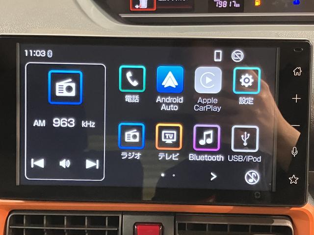 タントファンクロスディスプレイオーディオ バックカメラ フルセグTV USB Bluetooth ドラレコ ETC 両側電動スライドドア 前席シートヒーター オートライト LEDヘッドライト 電動パーキング(愛媛県)の中古車