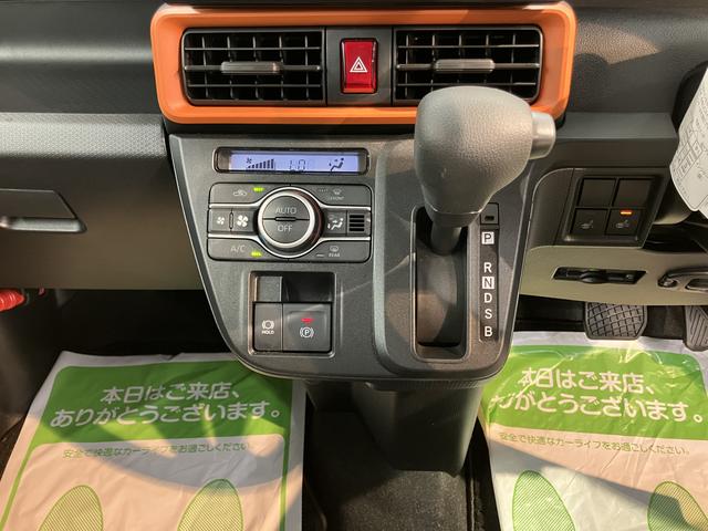 タントファンクロスディスプレイオーディオ バックカメラ フルセグTV USB Bluetooth ドラレコ ETC 両側電動スライドドア 前席シートヒーター オートライト LEDヘッドライト 電動パーキング(愛媛県)の中古車