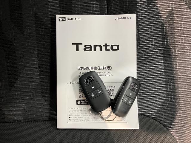 タントファンクロスディスプレイオーディオ バックカメラ フルセグTV USB Bluetooth ドラレコ ETC 両側電動スライドドア 前席シートヒーター オートライト LEDヘッドライト 電動パーキング(愛媛県)の中古車