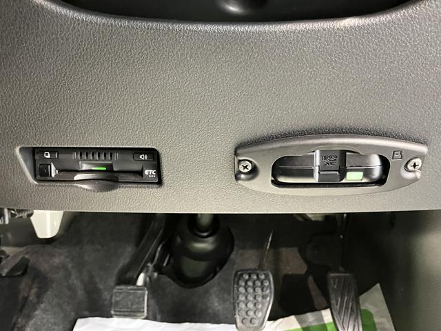 アトレーＲＳディスプレイオーディオ　バックモニター　フルセグＴＶ　ＵＳＢ　Ｂｌｕｅｔｏｏｔｈ　両側電動スライドドア　障害物センサー　プッシュスタート　アイドリングストップ　クルーズコントロール　ＬＥＤヘッドライト（愛媛県）の中古車