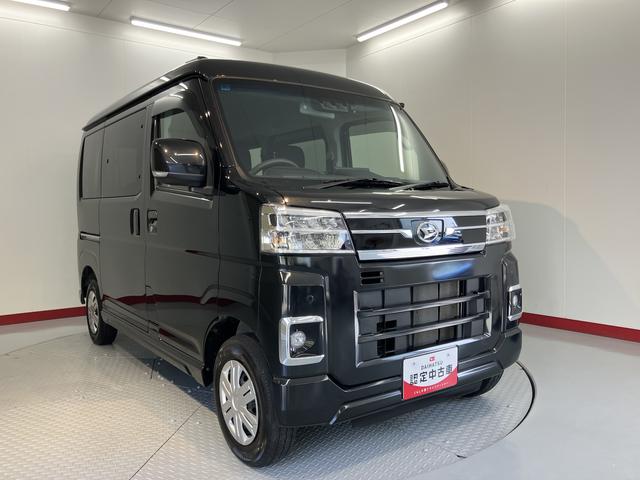アトレーＲＳディスプレイオーディオ　バックモニター　フルセグＴＶ　ＵＳＢ　Ｂｌｕｅｔｏｏｔｈ　両側電動スライドドア　障害物センサー　プッシュスタート　アイドリングストップ　クルーズコントロール　ＬＥＤヘッドライト（愛媛県）の中古車