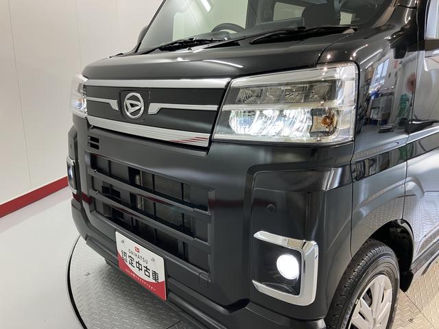 アトレーＲＳディスプレイオーディオ　バックモニター　フルセグＴＶ　ＵＳＢ　Ｂｌｕｅｔｏｏｔｈ　両側電動スライドドア　障害物センサー　プッシュスタート　アイドリングストップ　クルーズコントロール　ＬＥＤヘッドライト（愛媛県）の中古車
