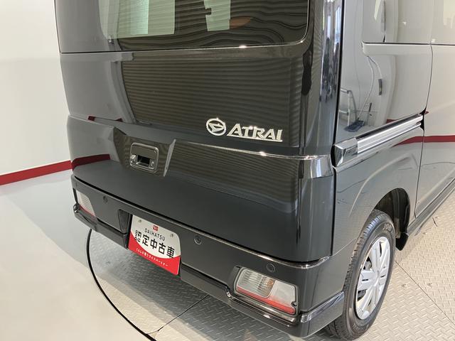 アトレーＲＳディスプレイオーディオ　バックモニター　フルセグＴＶ　ＵＳＢ　Ｂｌｕｅｔｏｏｔｈ　両側電動スライドドア　障害物センサー　プッシュスタート　アイドリングストップ　クルーズコントロール　ＬＥＤヘッドライト（愛媛県）の中古車