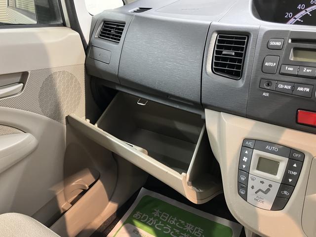 ムーヴL2WD CVT車 CD 社外ETC キーレスエントリー 電動格納ドアミラー アイドリングストップ ベンチシート(愛媛県)の中古車