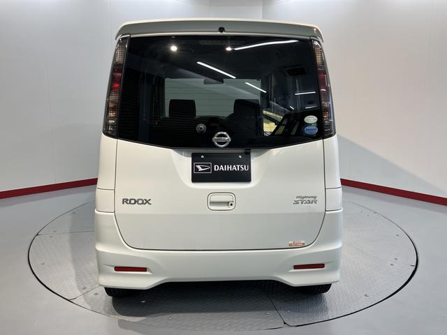 ルークスハイウェイスター片側電動スライドドア ナビゲーション バックカメラ ワンセグTV ETC車載器 オートライト ディスチャージヘッドライト フォグランプ プッシュスタート オートエアコン 電動格納ドアミラー(愛媛県)の中古車