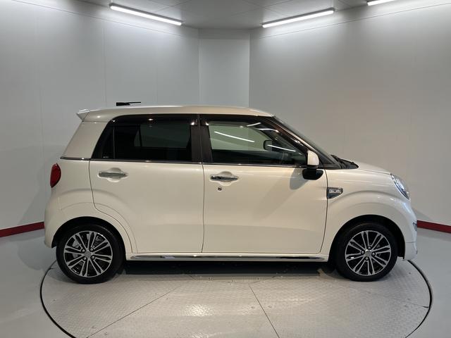 キャストスタイルG プライムコレクション SAIIIプッシュスタート アイドリングストップ 運転席・助手席シートヒーター オートライト オートマチックハイビーム LEDヘッドライト フロントフォグランプ ベンチシート 社外ナビ 社外ドライブレコーダー(愛媛県)の中古車