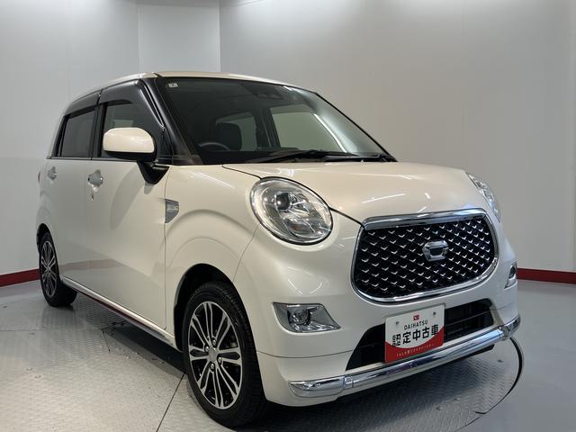 キャストスタイルG プライムコレクション SAIIIプッシュスタート アイドリングストップ 運転席・助手席シートヒーター オートライト オートマチックハイビーム LEDヘッドライト フロントフォグランプ ベンチシート 社外ナビ 社外ドライブレコーダー(愛媛県)の中古車