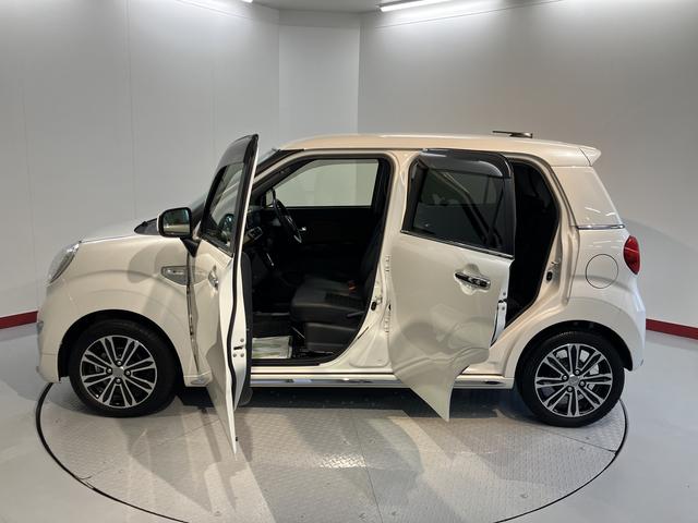 キャストスタイルG プライムコレクション SAIIIプッシュスタート アイドリングストップ 運転席・助手席シートヒーター オートライト オートマチックハイビーム LEDヘッドライト フロントフォグランプ ベンチシート 社外ナビ 社外ドライブレコーダー(愛媛県)の中古車