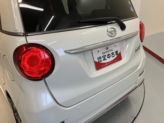キャストスタイルG プライムコレクション SAIIIプッシュスタート アイドリングストップ 運転席・助手席シートヒーター オートライト オートマチックハイビーム LEDヘッドライト フロントフォグランプ ベンチシート 社外ナビ 社外ドライブレコーダー(愛媛県)の中古車