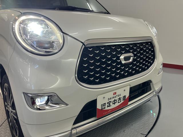キャストスタイルG プライムコレクション SAIIIプッシュスタート アイドリングストップ 運転席・助手席シートヒーター オートライト オートマチックハイビーム LEDヘッドライト フロントフォグランプ ベンチシート 社外ナビ 社外ドライブレコーダー(愛媛県)の中古車