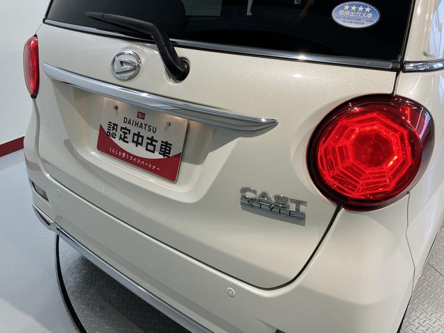 キャストスタイルG プライムコレクション SAIIIプッシュスタート アイドリングストップ 運転席・助手席シートヒーター オートライト オートマチックハイビーム LEDヘッドライト フロントフォグランプ ベンチシート 社外ナビ 社外ドライブレコーダー(愛媛県)の中古車