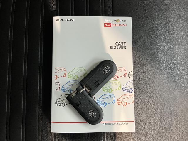 キャストスタイルG プライムコレクション SAIIIプッシュスタート アイドリングストップ 運転席・助手席シートヒーター オートライト オートマチックハイビーム LEDヘッドライト フロントフォグランプ ベンチシート 社外ナビ 社外ドライブレコーダー(愛媛県)の中古車