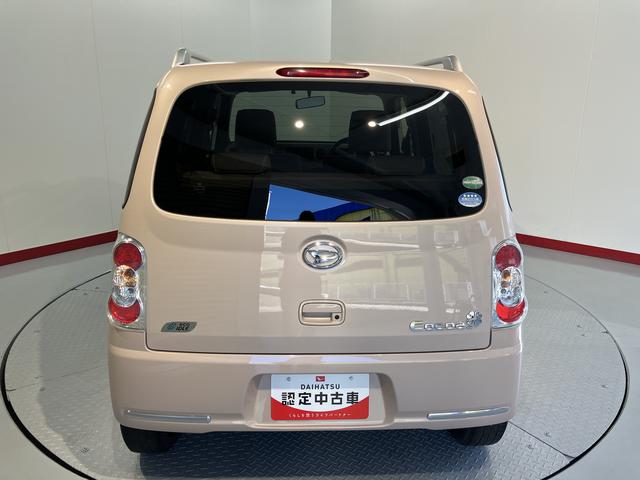 ミラココアココアプラスX2WD ベンチシート アイドリングストップ LEDヘッドライト 社外CDチューナー USB AUX ETC車載器 オートエアコン パワステ パワーウインドウ ABS運転席・助手席エアバッグ(愛媛県)の中古車