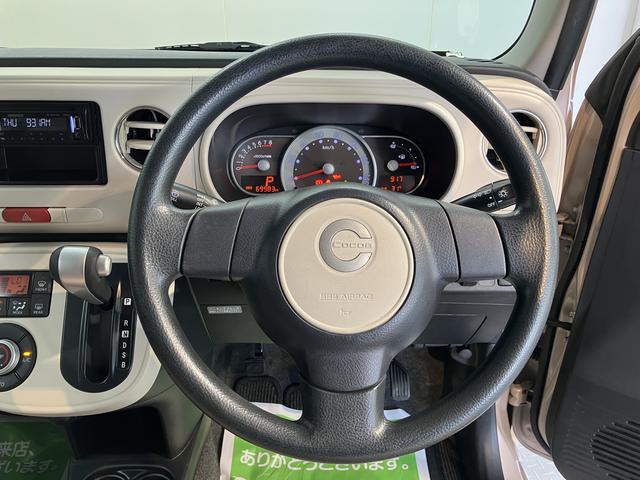 ミラココアココアプラスX2WD ベンチシート アイドリングストップ LEDヘッドライト 社外CDチューナー USB AUX ETC車載器 オートエアコン パワステ パワーウインドウ ABS運転席・助手席エアバッグ(愛媛県)の中古車