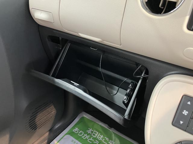 ミラココアココアプラスX2WD ベンチシート アイドリングストップ LEDヘッドライト 社外CDチューナー USB AUX ETC車載器 オートエアコン パワステ パワーウインドウ ABS運転席・助手席エアバッグ(愛媛県)の中古車
